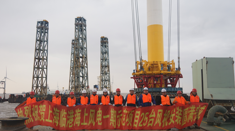 QQ图片20190104150941