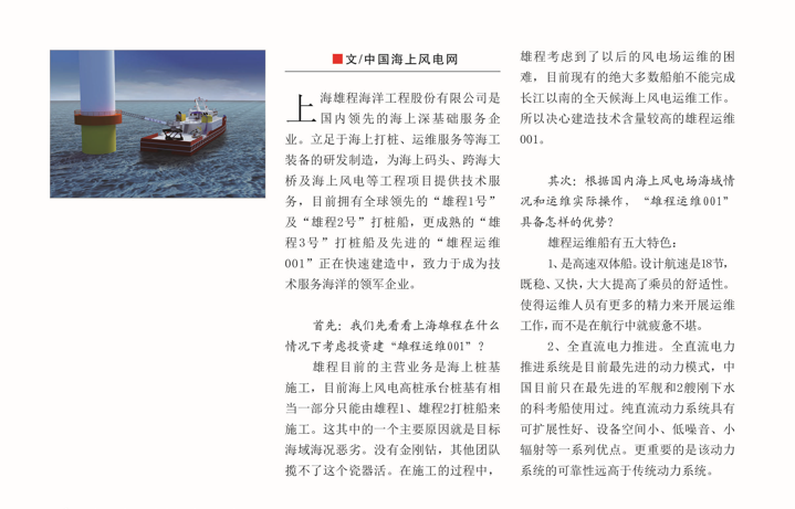 QQ图片20190110092237