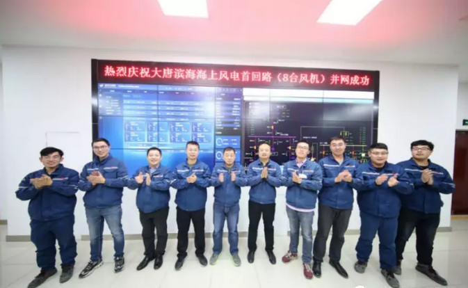 QQ图片20190118110042