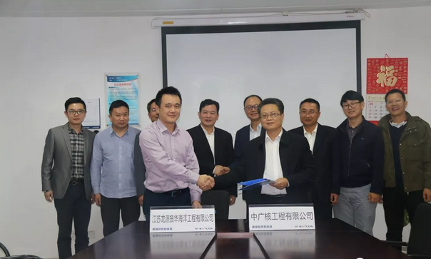 QQ图片20190121105648