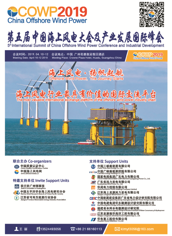 QQ图片20190123110606