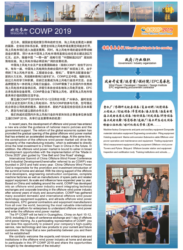 QQ图片20190123110858