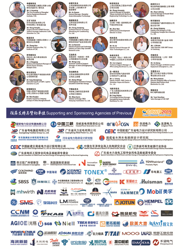 QQ图片20190123110132