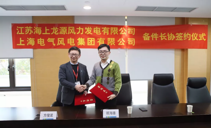 QQ图片20190124193257