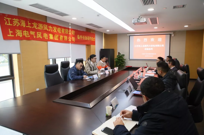 QQ图片20190124193407