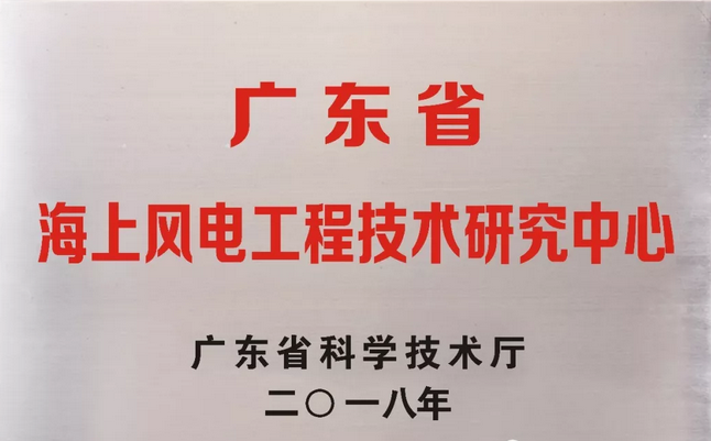 QQ图片20190124195523