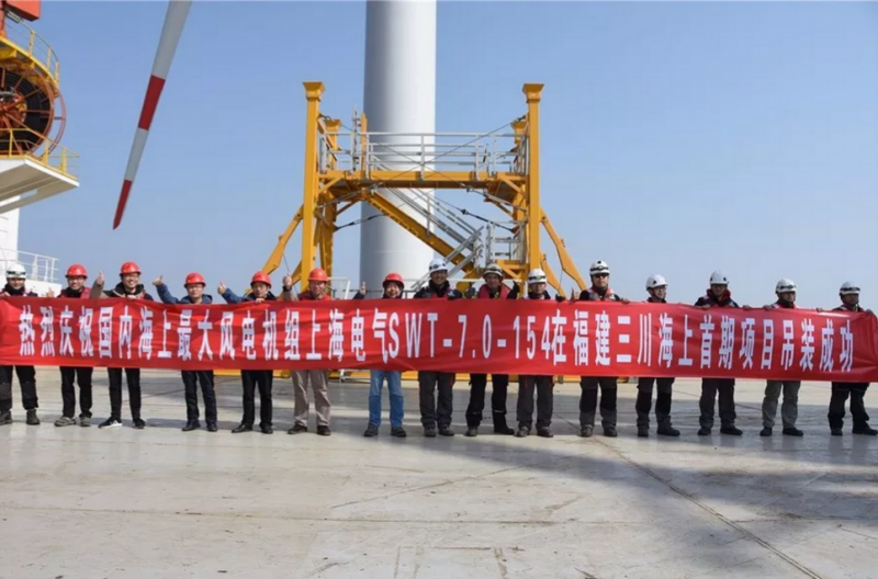 QQ图片20190130082514