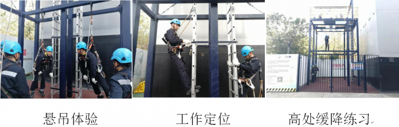 QQ图片20190130081824