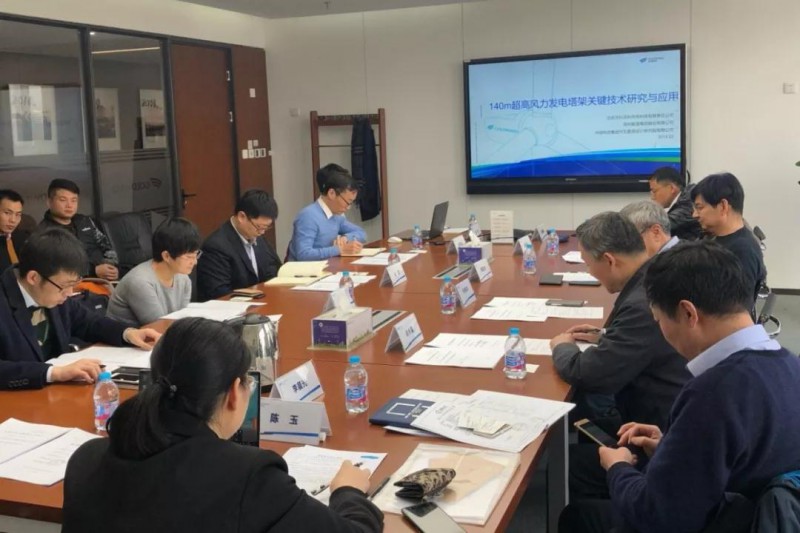 微信图片_20190226093724