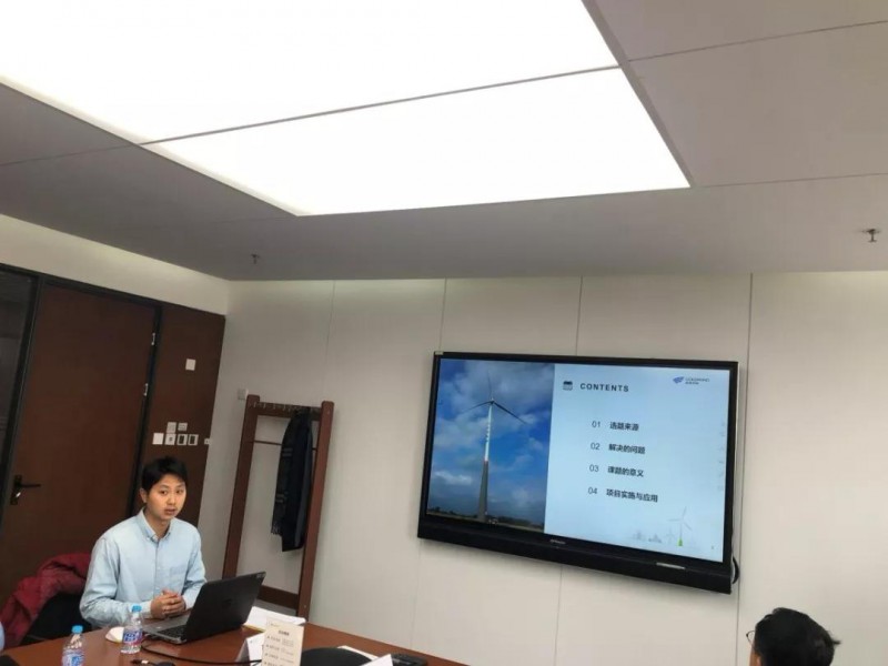 微信图片_20190226093740