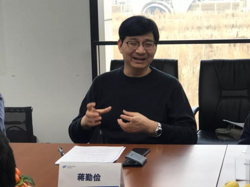 微信图片_20190226093745