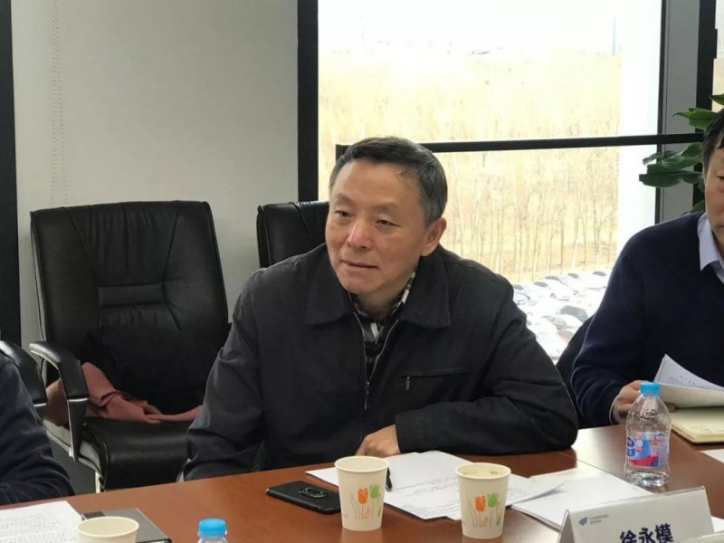 微信图片_20190226093813