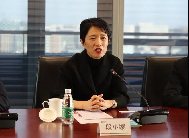 微信图片_20190305163922