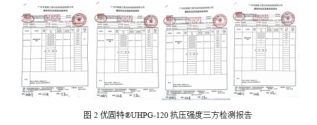 QQ图片20190306083542