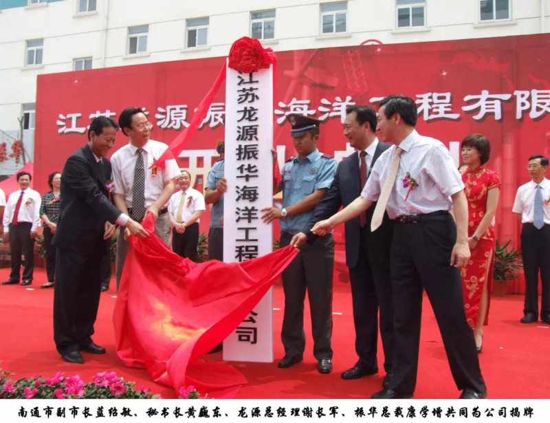 微信图片_20190311145202