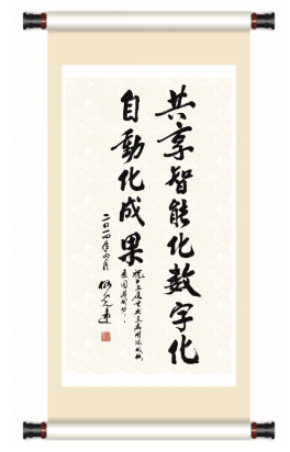 QQ图片20190314103628