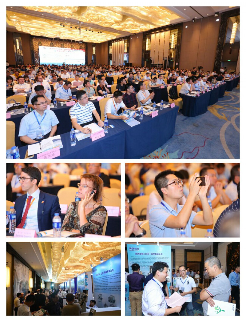 QQ图片20180703163635