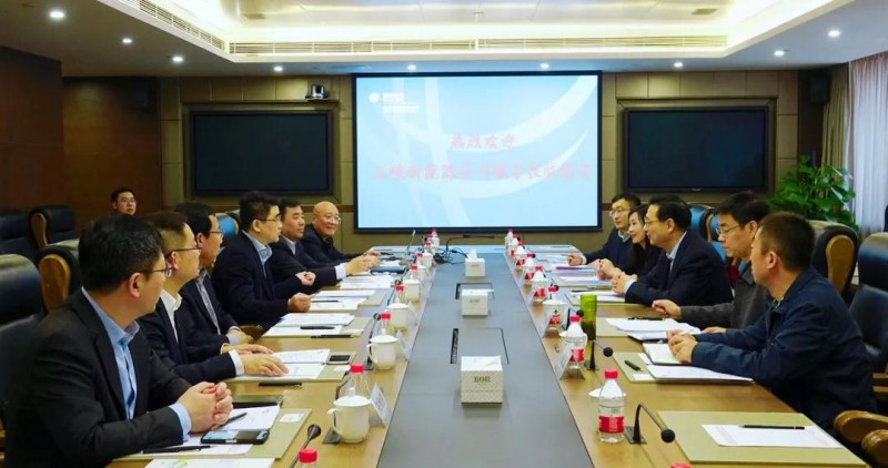 微信图片_20190320082736