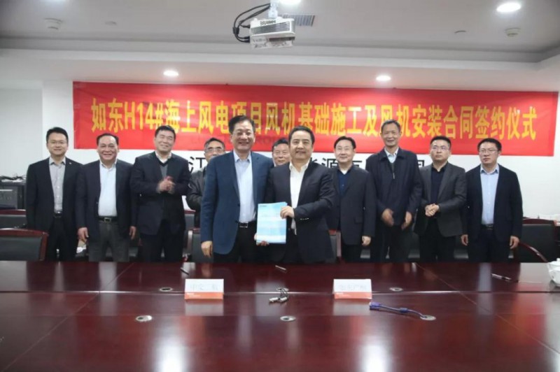 微信图片_20190322123236