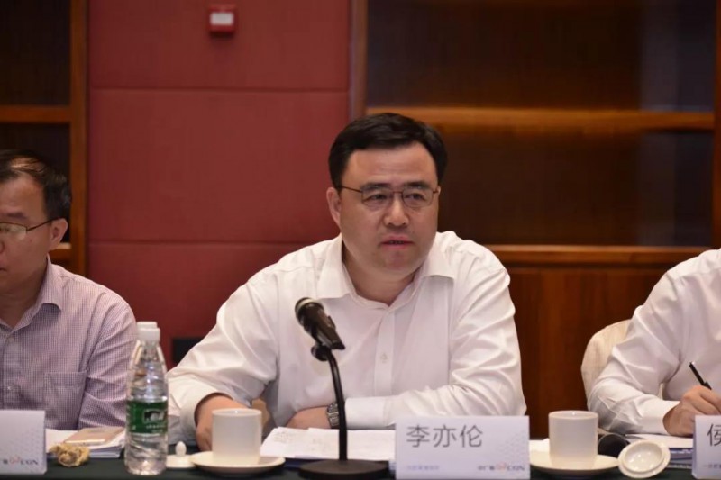 微信图片_20190419094151