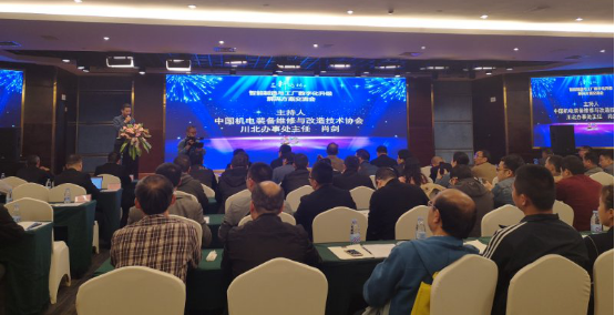 QQ图片20190422144646