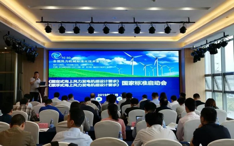 微信图片_20190604151905