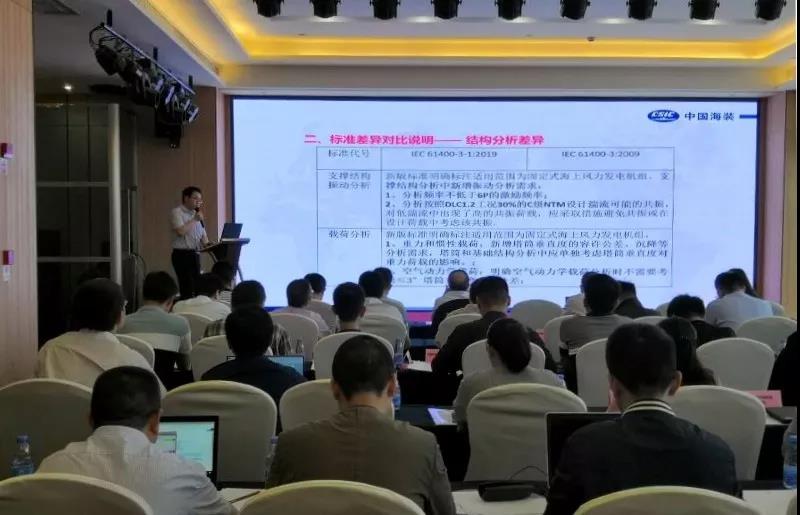 微信图片_20190604151916