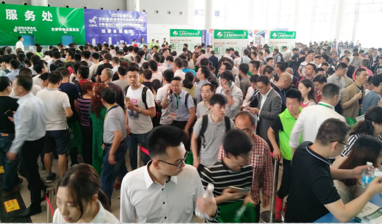 QQ图片20190610152631