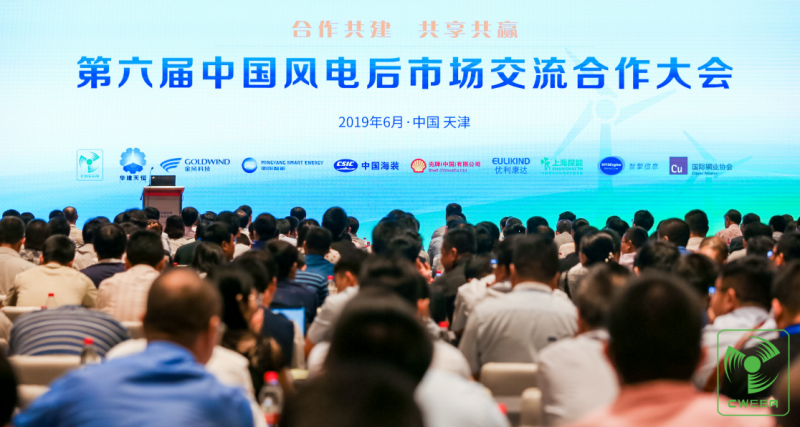 QQ图片20190614190429