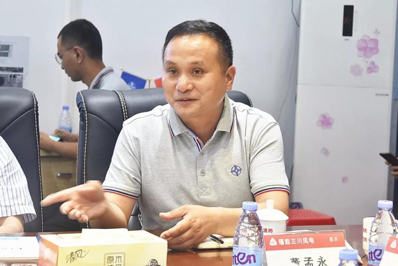 微信图片_20190624105417