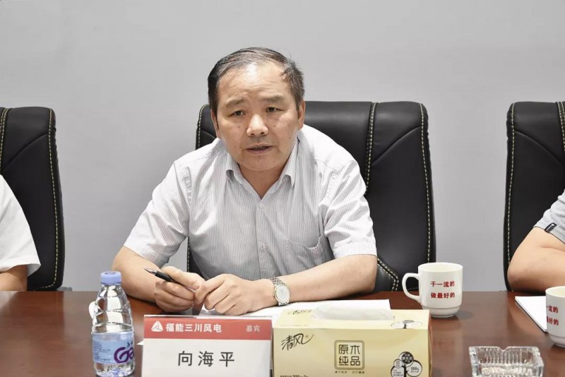 微信图片_20190624105422