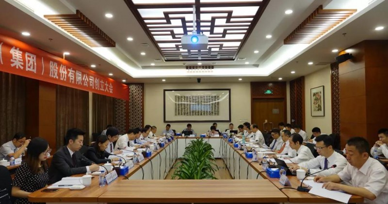 微信图片_20190627092417