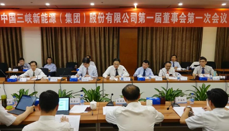 微信图片_20190627092428