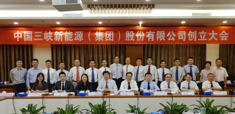 微信图片_20190627092435